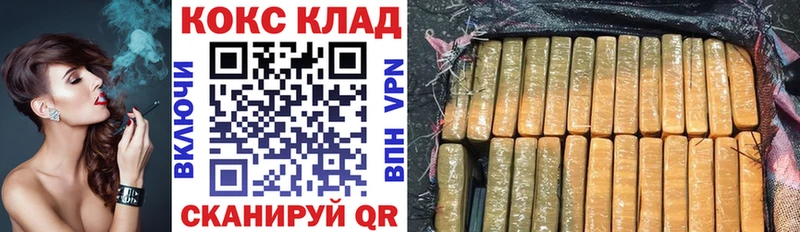 Купить Гашиш  MDMA  ЭКСТАЗИ  МАРИХУАНА  МЕФ  Ессентуки