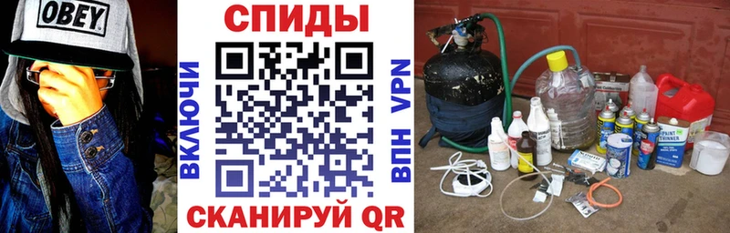 Amphetamine Premium Ессентуки