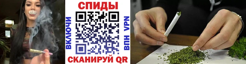 БУТИРАТ бутандиол  Купить где  Ессентуки 