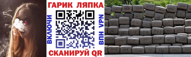 Гашиш Premium  Купить закладки  Ессентуки 