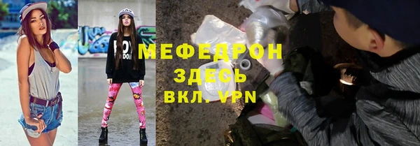 кокаин колумбия Балабаново
