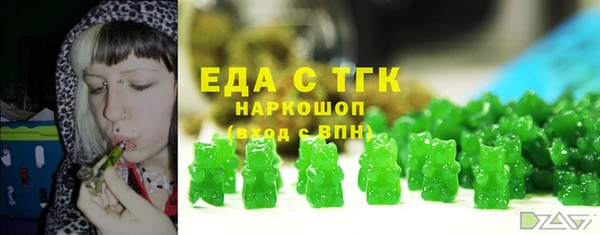 дурь Баксан