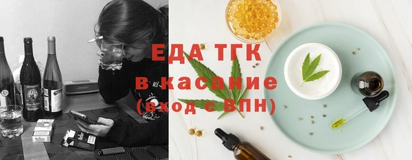 дурь Баксан