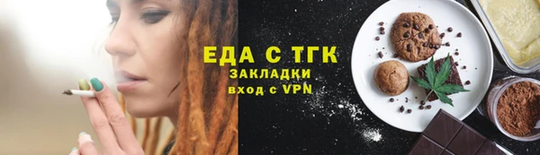 кокаин колумбия Балабаново