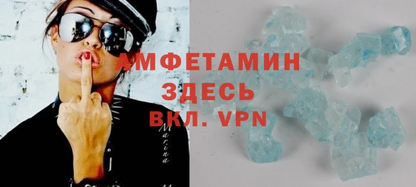 кокаин колумбия Балабаново
