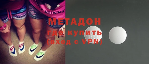 дурь Баксан