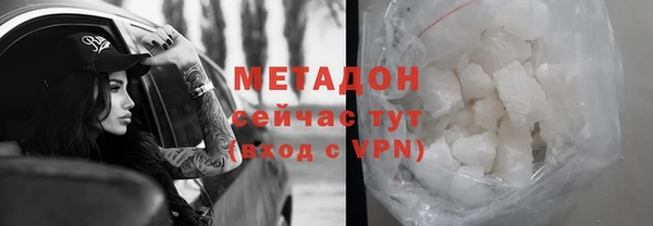 кокаин колумбия Белоозёрский