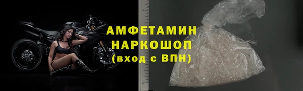 кокаин колумбия Белоозёрский