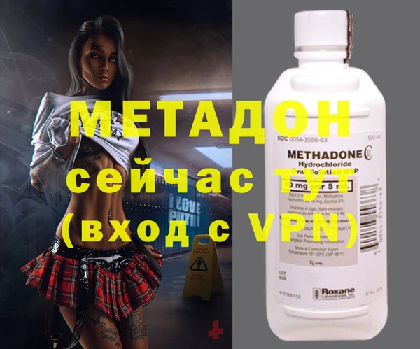 2c-b Белокуриха