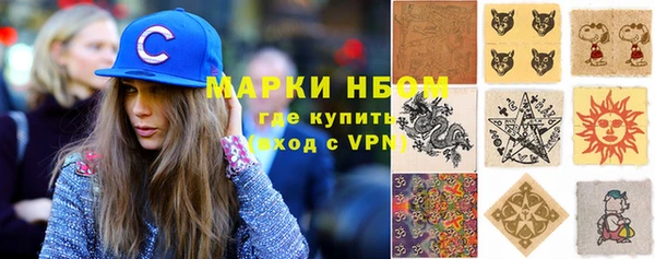 кокаин колумбия Белоозёрский