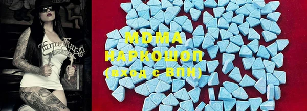 кокаин колумбия Балабаново