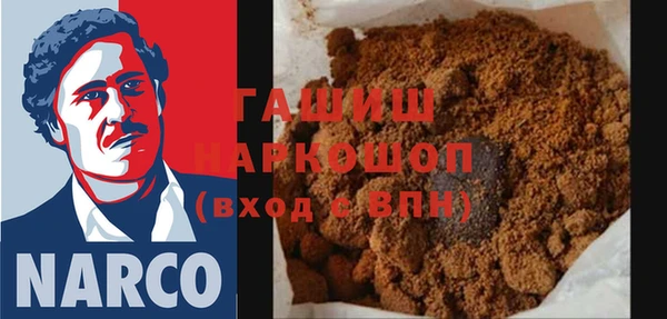 кокаин колумбия Белоозёрский