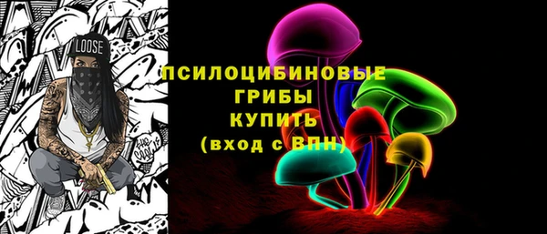 дурь Баксан