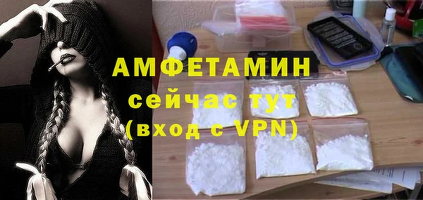 дурь Баксан