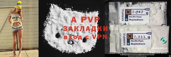 кокаин колумбия Белоозёрский